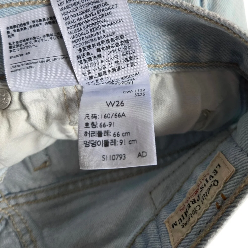 Levis Big E 501 Light Blue Distressed Denim Shorts 26